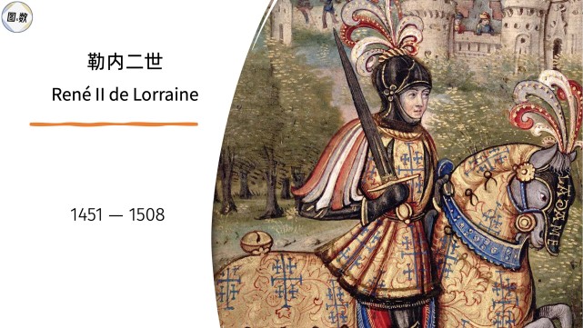 A级交易？特雷杨加盟奇才，能带来什么？