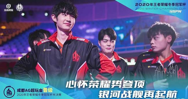 2025年度金翎奖：DOTA2荣获“玩家最喜爱的网络游戏”奖项