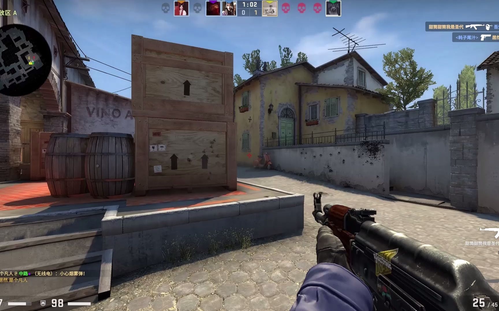 Astralis 击败 Lynn Vision 轻松晋级 FISSURE Playground #1 半决赛