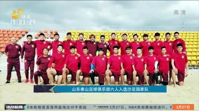 维度更建