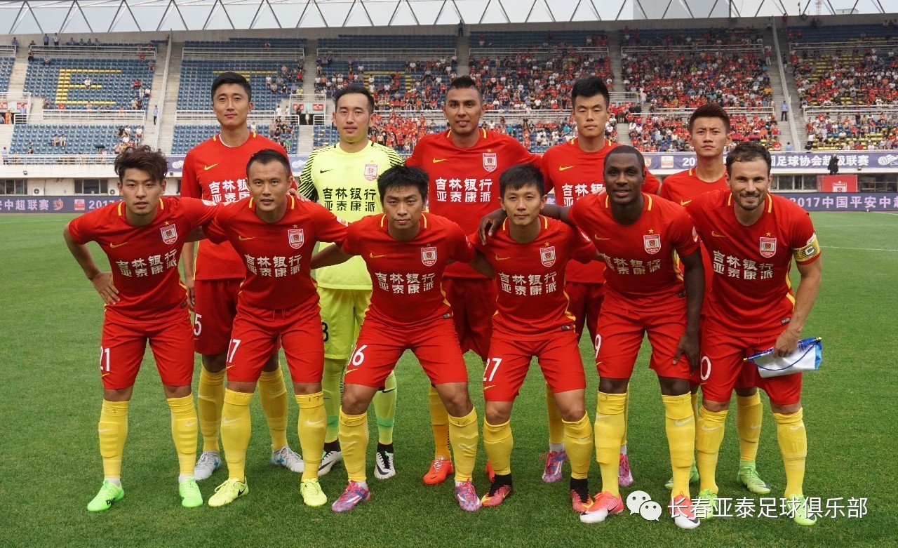意甲-恰尔汗奥卢双响苏契奇建功 国米3-0佛罗伦萨 [国际足球意甲]