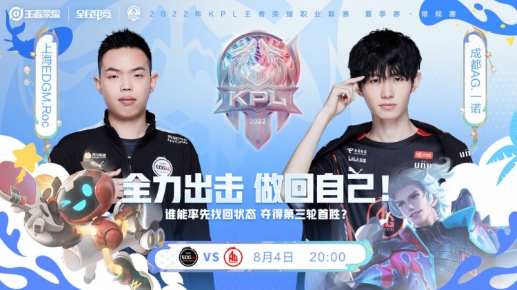 传闻：dev1ce即将加入 100 Thieves
