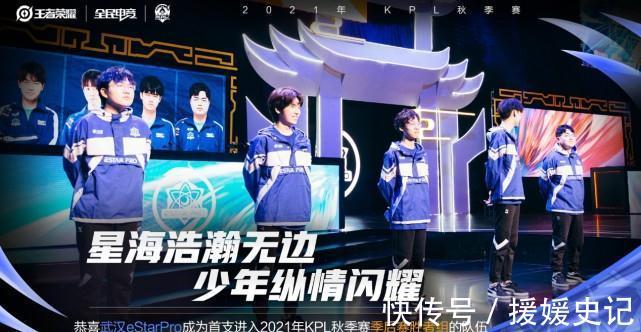 队报：奥委会正在和LOL、街霸等游戏的开发商讨论入奥一事