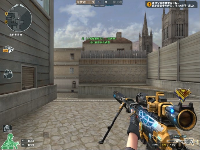 Peanut：最难对付的是决赛的KC；Viper：整个赛程TES最难对付