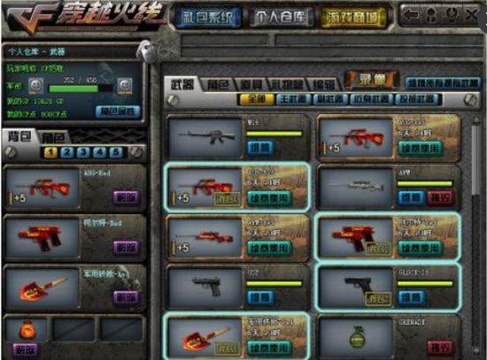 BLG俱乐部官博发文：那就再赢一次！3：2 T1晋级，我们决赛见！