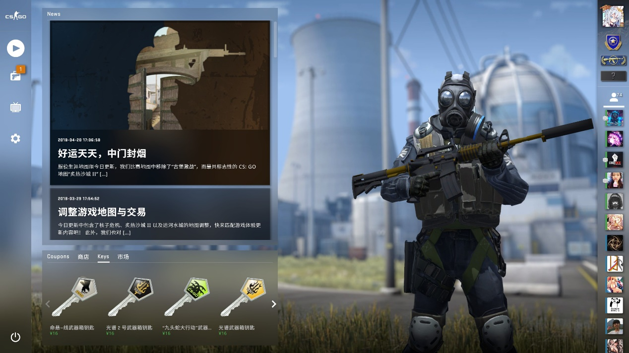 EDG训练赛无敌了？左手与牙膏聊天“漏勺” 厂长回应争议